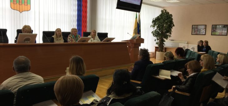 Семинар для предпринимателей реализующих меховые изделия