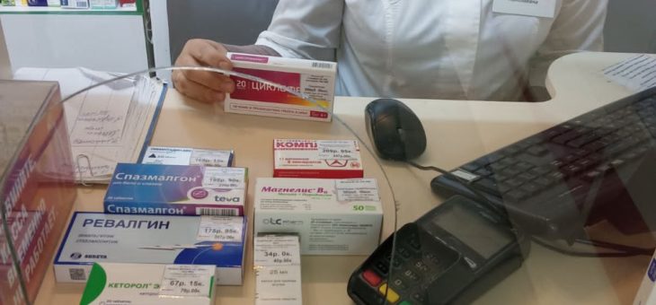 Общественники проверили лекарственные средства в аптеках города